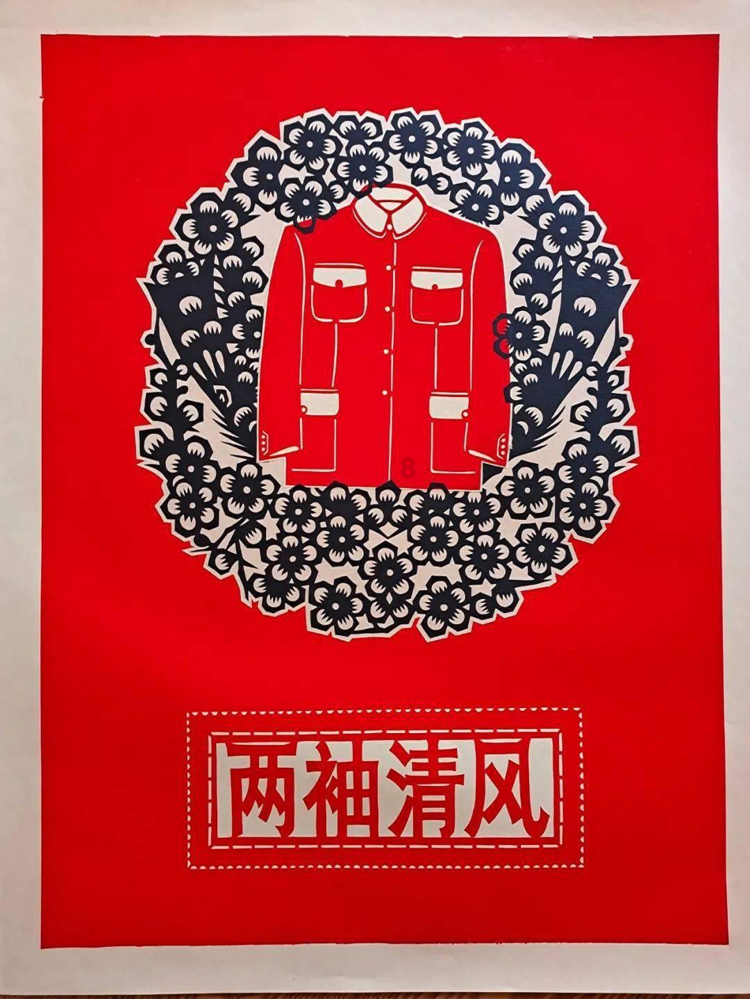 艾利时尚博客